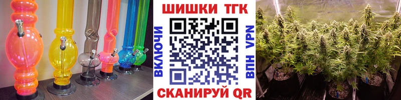 Где купить Белоозёрский Cocaine  Гашиш  APVP  Марихуана 