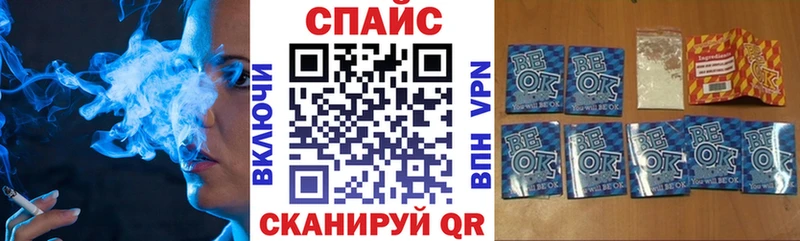 Бутират оксана  Белоозёрский 