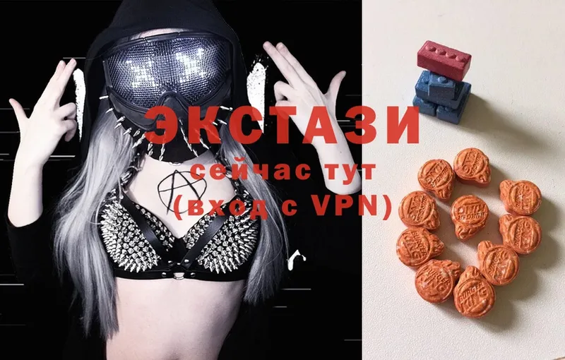 Ecstasy Punisher  ОМГ ОМГ рабочий сайт  Белоозёрский  дарк нет Telegram  цена  