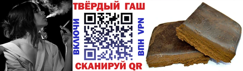 kraken как зайти  Белоозёрский  shop формула  где продают наркотики  ГАШИШ гарик 