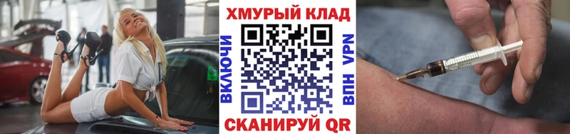 Героин афганец  как найти наркотики  Белоозёрский 