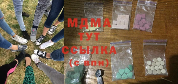 спайс Нефтекумск
