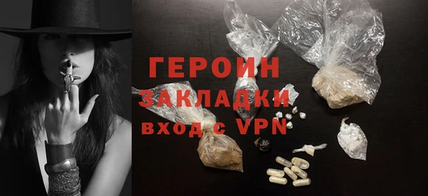 прущие крисы Нея