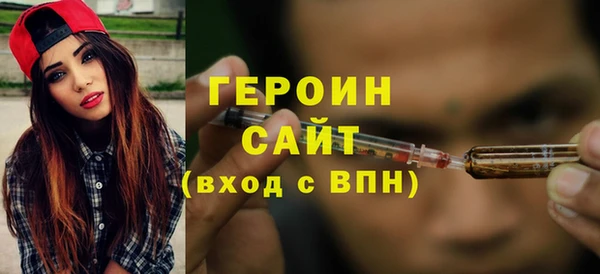 прущие крисы Нея