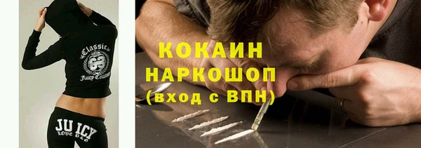 прущие крисы Нея