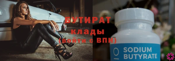 прущие крисы Нея
