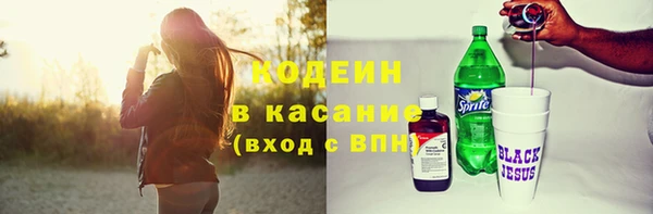 мяу мяу мука Нефтегорск