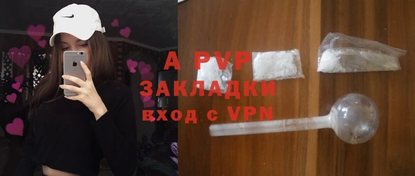 прущие крисы Нея
