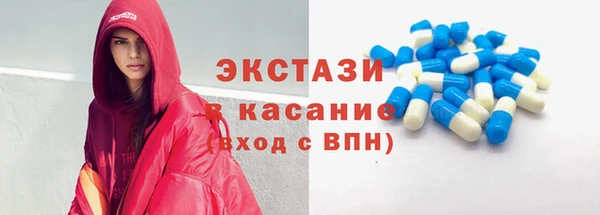 гидропоника Бугульма