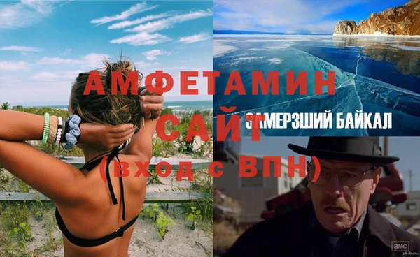 прущие крисы Нея