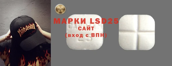 мяу мяу мука Нефтегорск