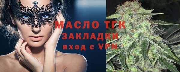 прущие крисы Нея
