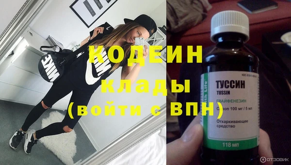ешки Навашино