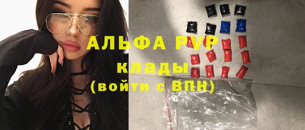 прущие крисы Нея