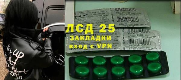 мяу мяу мука Нефтегорск