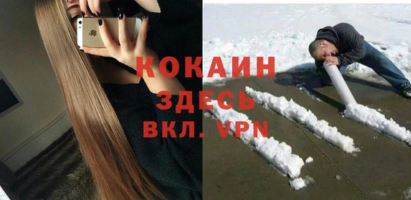 прущие крисы Нея