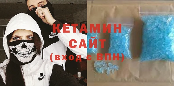прущие крисы Нея