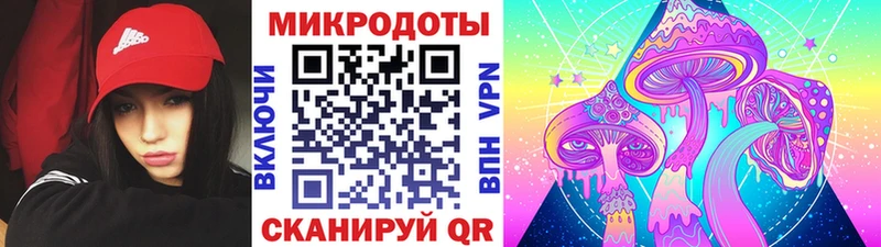 наркота  Белоозёрский  Псилоцибиновые грибы прущие грибы 
