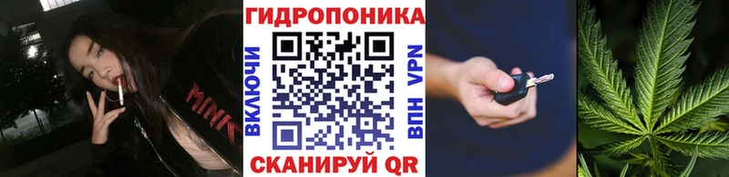 Бошки Шишки тримм Белоозёрский